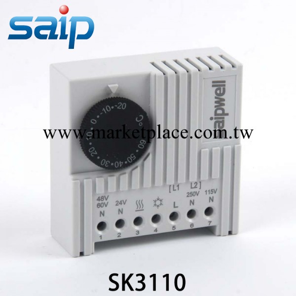 賽普溫控器 SK3110電子式溫控器 精準機櫃溫度控制器 品質保障工廠,批發,進口,代購