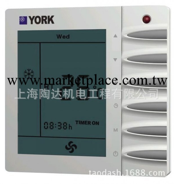 APC-TMS2000FCV1 約克溫控器  APC-TMS2000FCV2約克溫控器工廠,批發,進口,代購