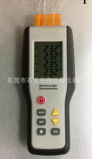 鑫思特 高品質HT9815 熱電偶溫度計 4通道溫度計工廠,批發,進口,代購