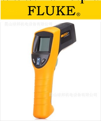 福祿克官方旗艦店 FLUKE F561紅外線與手持式測溫機工廠,批發,進口,代購