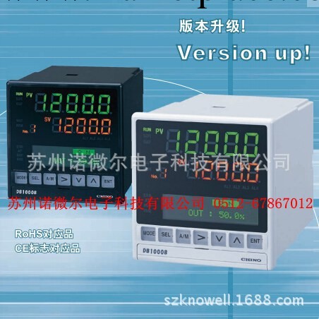 千野chino控制器DB1000、DB2000系列工廠,批發,進口,代購