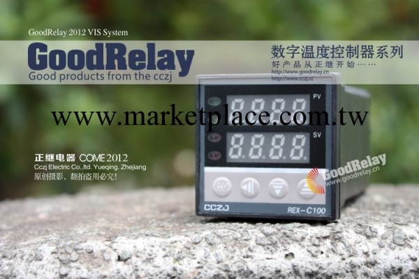 正繼電器REX-C100系列智能數字溫度控制器 廠傢直銷工廠,批發,進口,代購