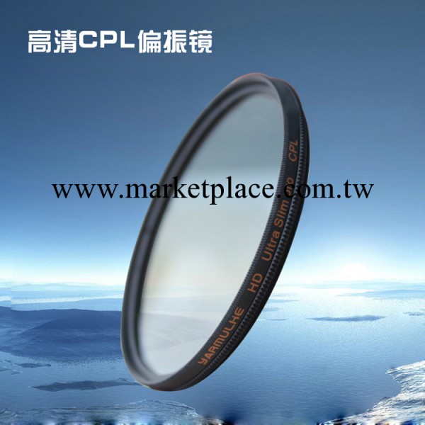 河南廠傢直銷 58mm高清超薄PRO CPL偏光鏡 圓形偏振鏡工廠,批發,進口,代購