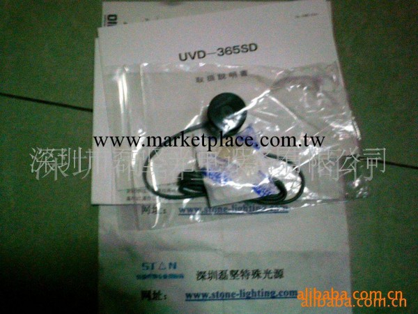 USHIO授光器UVD-365SD(圖)工廠,批發,進口,代購