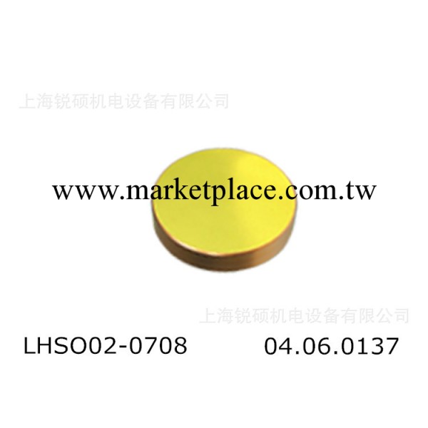 供應大族激光切割機銅反射鏡-II-VI產品 04.06.0137工廠,批發,進口,代購
