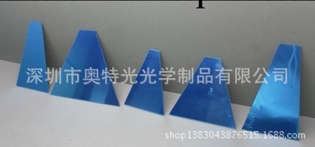 深圳奧特光供應進口前表麵反射鏡  高反鏡工廠,批發,進口,代購