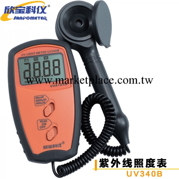 紫外線照度表 UV LIGHT METER UV340B工廠,批發,進口,代購