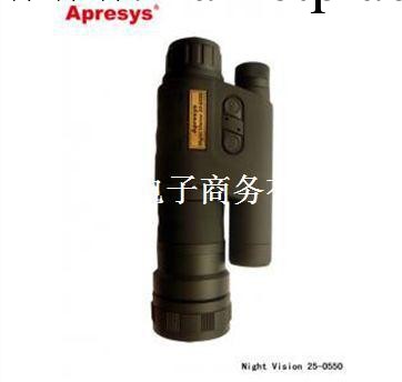 正品 美國艾普瑞單筒望遠鏡 Apresys 夜視機 25―0550工廠,批發,進口,代購