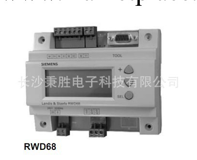 西門子RWD68通用控制器工廠,批發,進口,代購