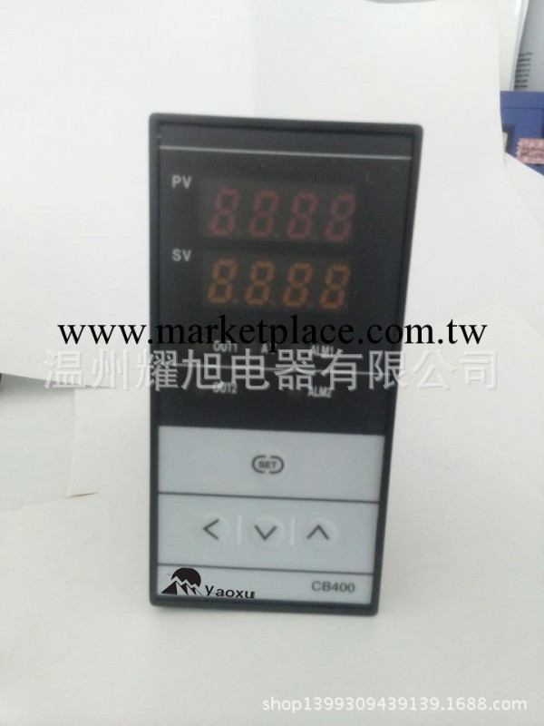 CB400 溫控器 高品質 驚爆價 質量保證 萬能輸入 耀旭電器工廠,批發,進口,代購