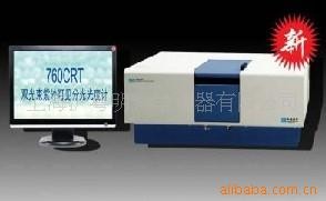 供應760MC雙光束紫外可見分光光度計   廠價直銷上海產光度計工廠,批發,進口,代購