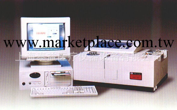 970MC 型熒光分光光度計/熒光光度計/熒光分光光度計工廠,批發,進口,代購