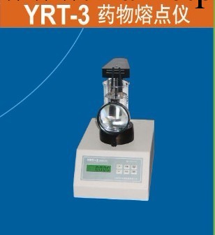 藥物熔熔點機 易測 YRT-3工廠,批發,進口,代購