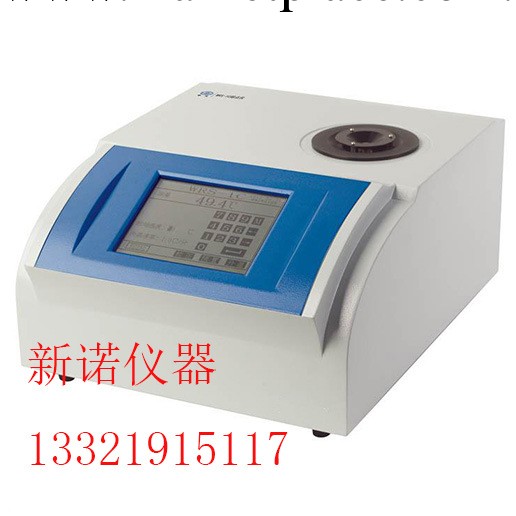 熔點機、WRS-2C熔點機，測量范圍室溫～360℃，功率100W工廠,批發,進口,代購