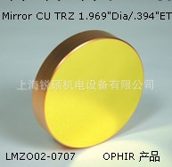 加揚激光切割機銅反射鏡 -OPHIR產品工廠,批發,進口,代購