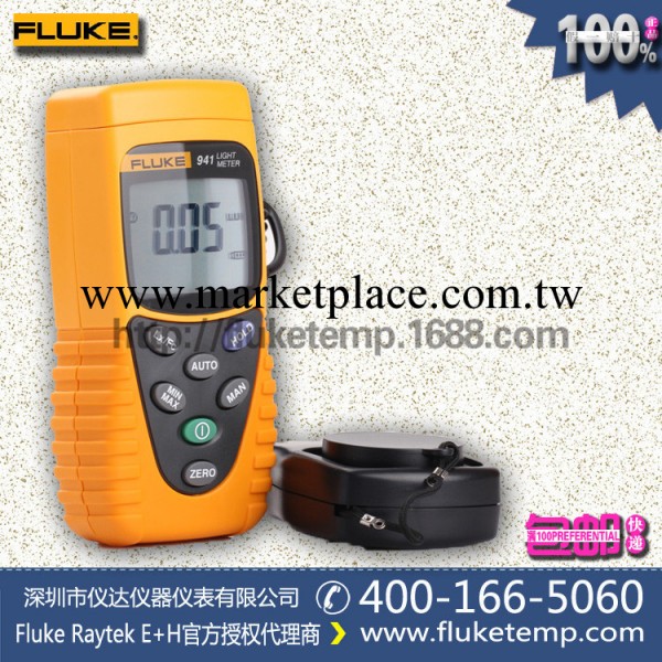 正品美國福祿克 FLUKE941照度機 F941照度計工廠,批發,進口,代購