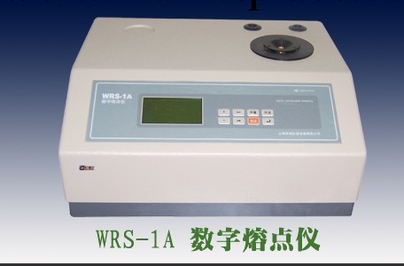 數字熔點機 易測機器 WRS-1A工廠,批發,進口,代購