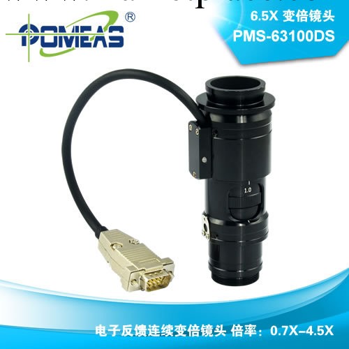 PMS-63100DS 信號反饋連續變倍鏡頭工廠,批發,進口,代購