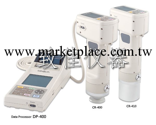 日本美能達CR-400/CR-410色差機工廠,批發,進口,代購