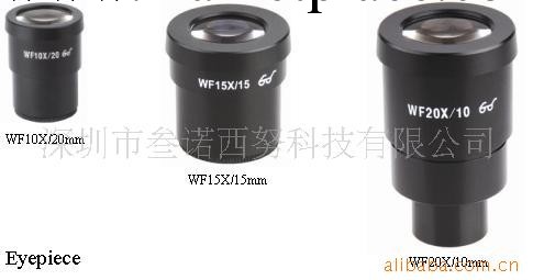 WF10X/20MM目鏡，10X舜宇顯微鏡目鏡工廠,批發,進口,代購