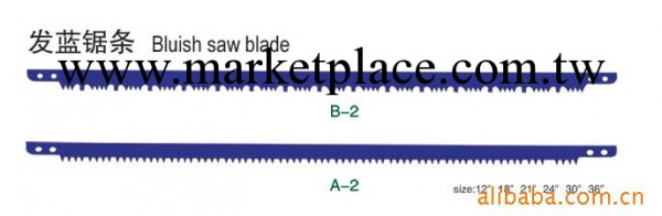 專業品質供應經濟耐用發藍鋸條 規格齊全園林鋸條 手用園林工具工廠,批發,進口,代購