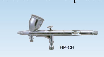 日本巖田/ANEST IWATA 噴筆  HP-CH工廠,批發,進口,代購