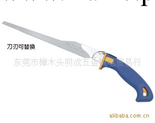 【FUJIYA富具亞】F-240E 特尖塑膠管鋸A級10"工廠,批發,進口,代購