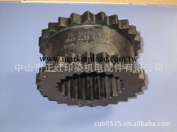 供應染缸聯軸器SLEEVE-FLEX COUPLING-8J 202208工廠,批發,進口,代購