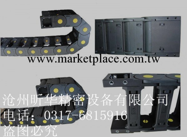 河北滄州專業生產工程塑料拖鏈內規格25*25外規格40*42全網最低價工廠,批發,進口,代購
