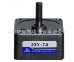 供應2GN-7.5K齒輪減速箱工廠,批發,進口,代購