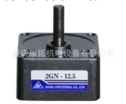 供應2GN-12.5K齒輪減速箱工廠,批發,進口,代購