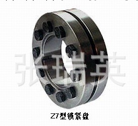 廠傢直銷優質鎖緊盤   40Cr   Z7B125*185工廠,批發,進口,代購