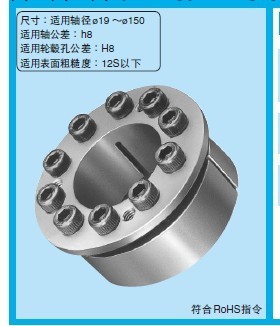 一級代理椿本TSUBAKI通用法蘭型脹套AE系列工廠,批發,進口,代購