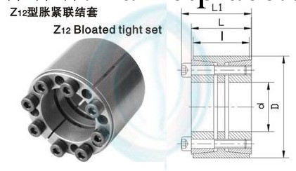 脹套 脹緊套Z12系列240x305x146 免健軸環 免健軸套 漲緊套工廠,批發,進口,代購