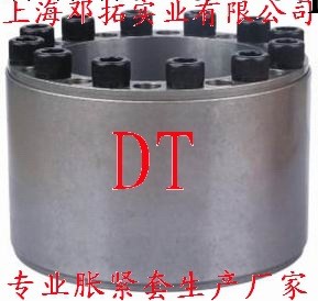 Z12A脹緊套 Z12A-45X75X54 廠傢現貨直供漲緊套/脹套/脹緊聯結套工廠,批發,進口,代購