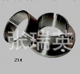 廠傢直銷優質脹緊套   40cr  材質 Z14型  20*30工廠,批發,進口,代購