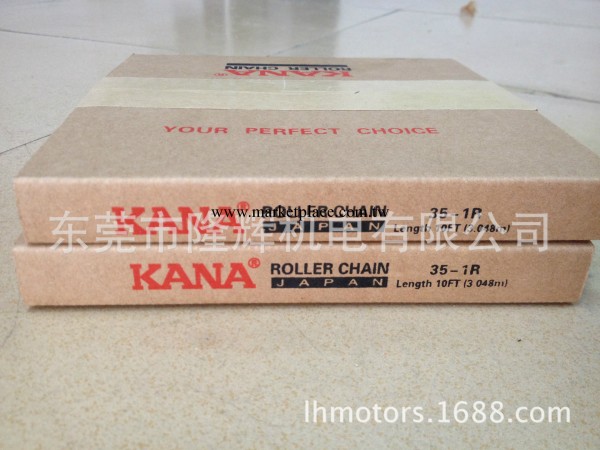 專業代理KANA日本鏈條 KANA不銹鋼鏈條 KANA工業鏈條工廠,批發,進口,代購