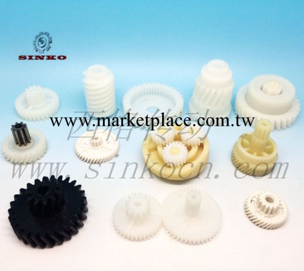 sinko/西格傳動 精密傳動塑膠齒輪工廠,批發,進口,代購