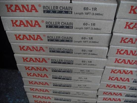 專業代理日本KANA鏈條 KANA運輸排骨鏈條 KANA不銹鋼鏈條工廠,批發,進口,代購