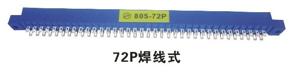 專業生產805總線插座焊線式/插板式工廠,批發,進口,代購