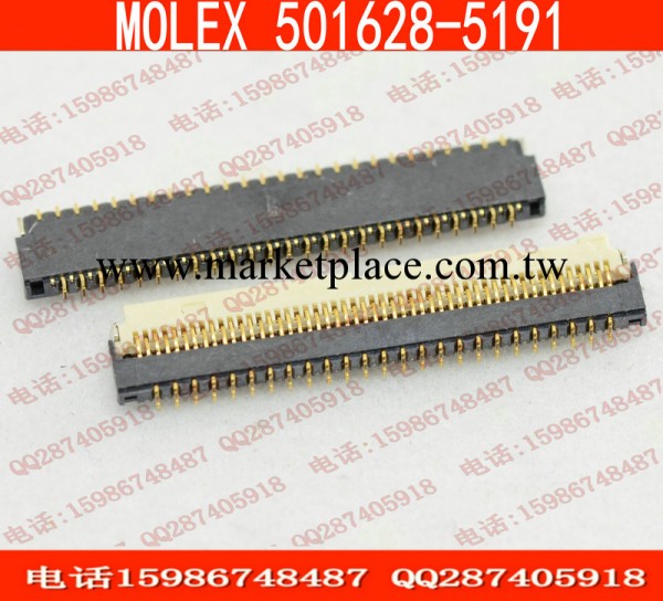 MOLEX 連接器 501628-5191 原裝進口現貨工廠,批發,進口,代購