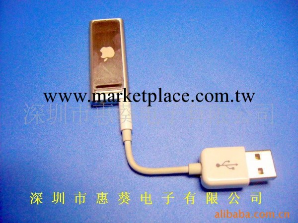 供應IPOD shuffle5數據線批發・進口・工廠・代買・代購