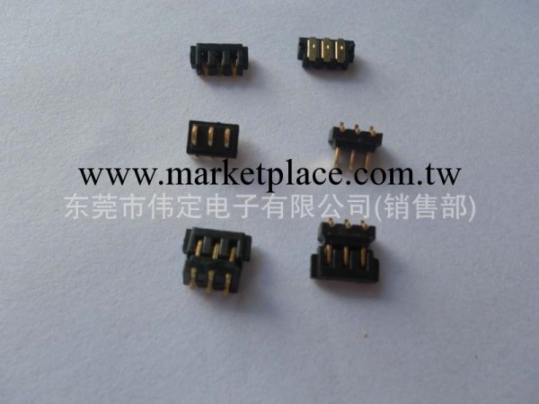 廣東東莞工廠超小型mini 3PIN電池連接器間距2.0mm公母配套貼片批發・進口・工廠・代買・代購