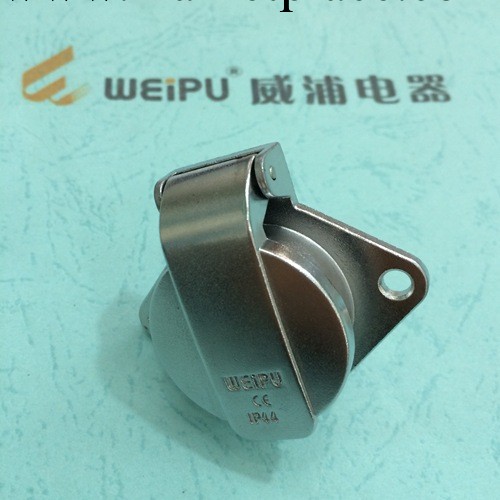 威浦  WEIPU  航空插頭WS24-2芯3芯4芯9芯10芯12芯 翻蓋插座/ZG工廠,批發,進口,代購