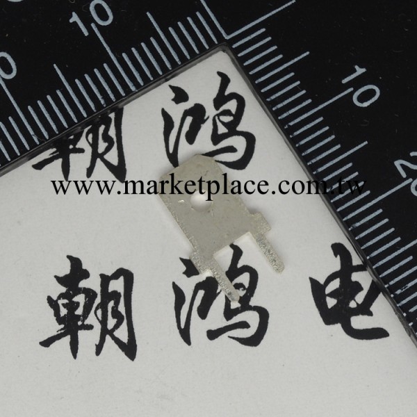 6.3MM 插片 厚度0.8MM 焊板式工廠,批發,進口,代購