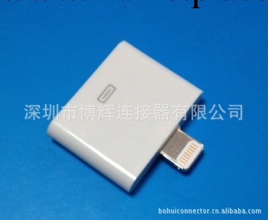 iphone5 轉接頭工廠,批發,進口,代購