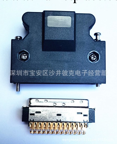3M代替品伺服連接器 SCSI連接器14P 20P 26P 36P 50P SCSI插頭工廠,批發,進口,代購
