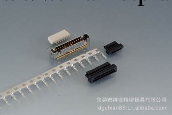 工廠直接生產銷售 FIS1.25黑色單凸點膠殼連接器 市場最低單價工廠,批發,進口,代購