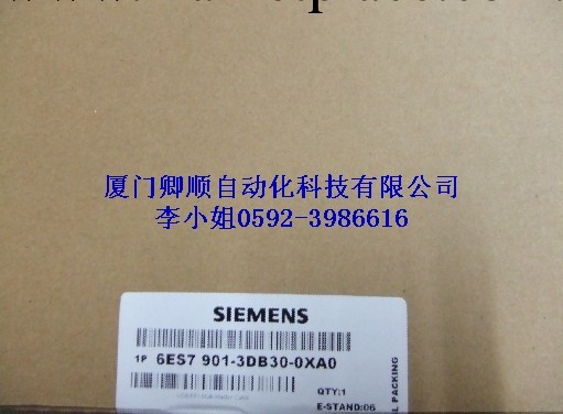 特介西門子電纜6ES7 901-3DB30-OXA0現貨工廠,批發,進口,代購