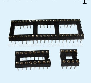 【IC插座】40腳 40PIN IC專用插座 圓孔 IC插座 可開增值稅票工廠,批發,進口,代購